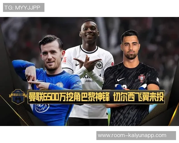 巴萨与曼城争夺22岁左后卫N布朗法兰克福标价6500万欧元