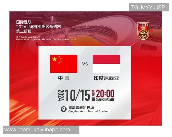 迈阿密国际参加解放者杯的可能性遭国际足联明确否决分析